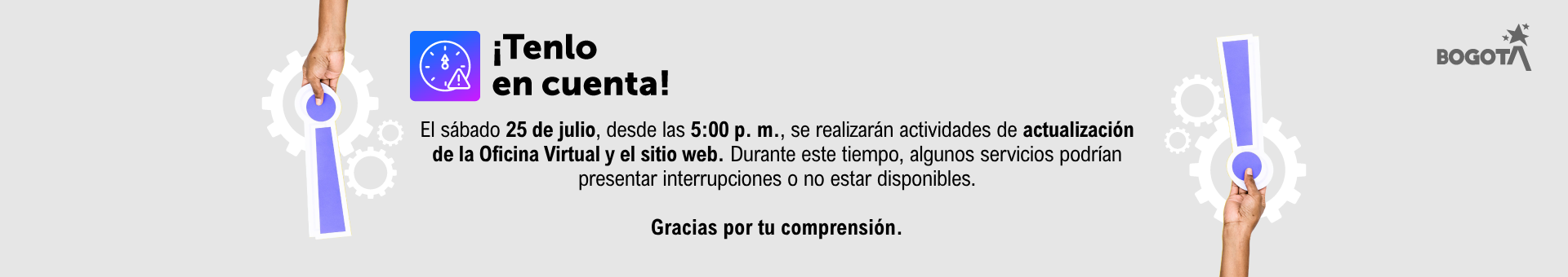 Intermitencias en el sitio web